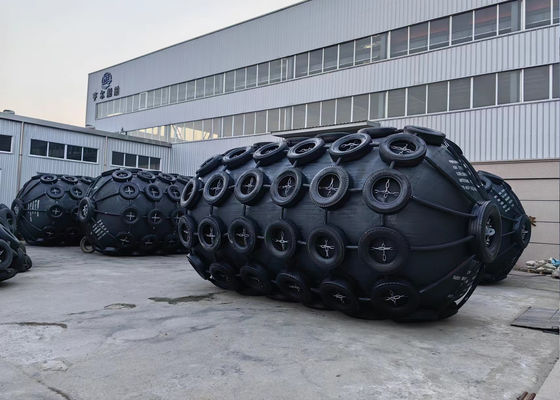 品質 パネウマティック・マリン・フェンダー ヨコハマ チェーンネット付きの膨らませられる天然ゴムフェンダー 工場