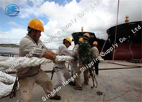 品質 船のために高力転がされた編みこみのナイロン ロープMTRの白8の繊維の係留ロープ 工場